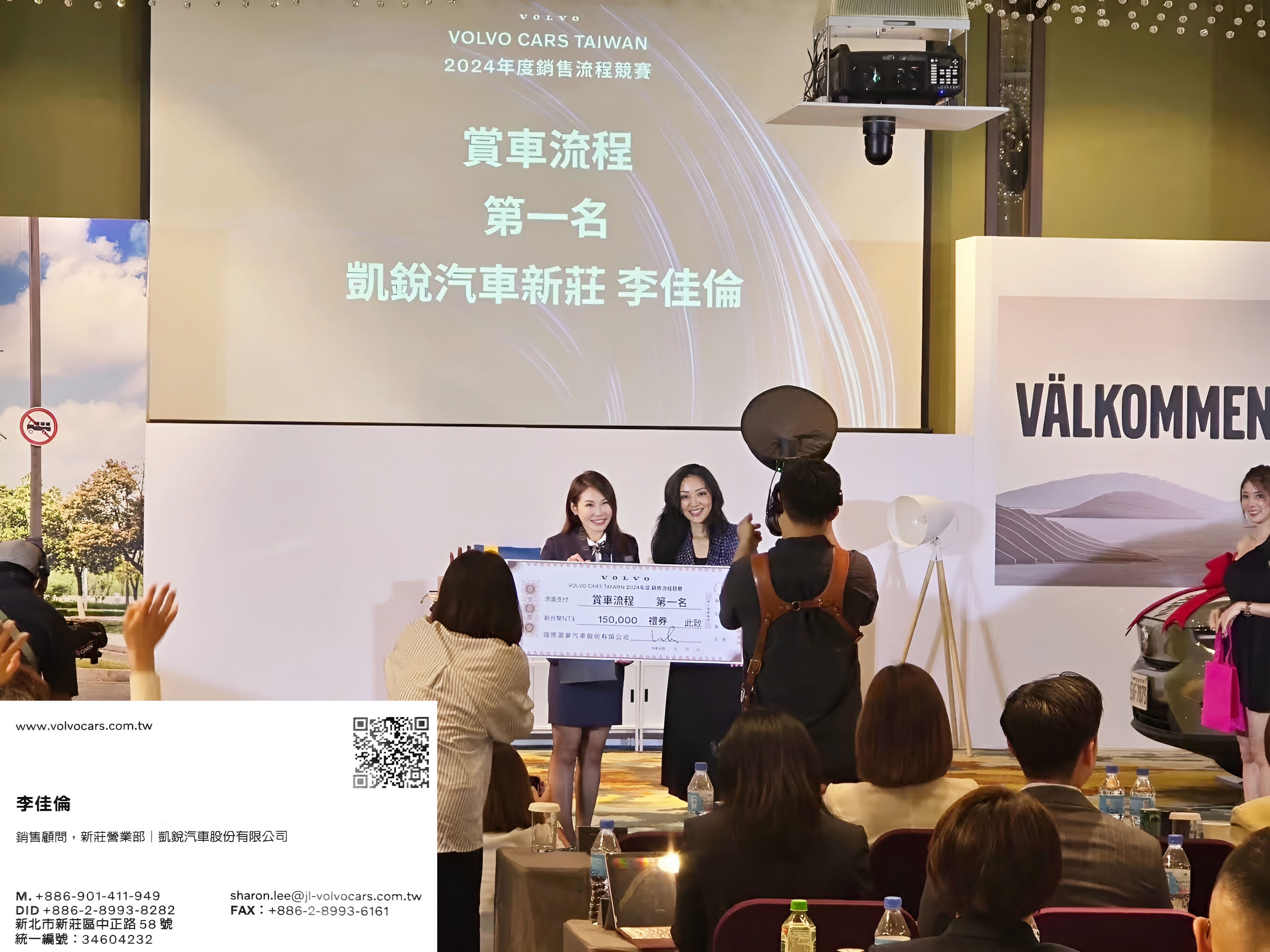 奧迪業務 | 奧迪業務薪水 | audi業務推薦 | 奧迪面試 | 奧迪女業務 | 奧迪徵才 | Audi新莊業務 | 奧迪台灣代理商 | 奧迪福斯集團