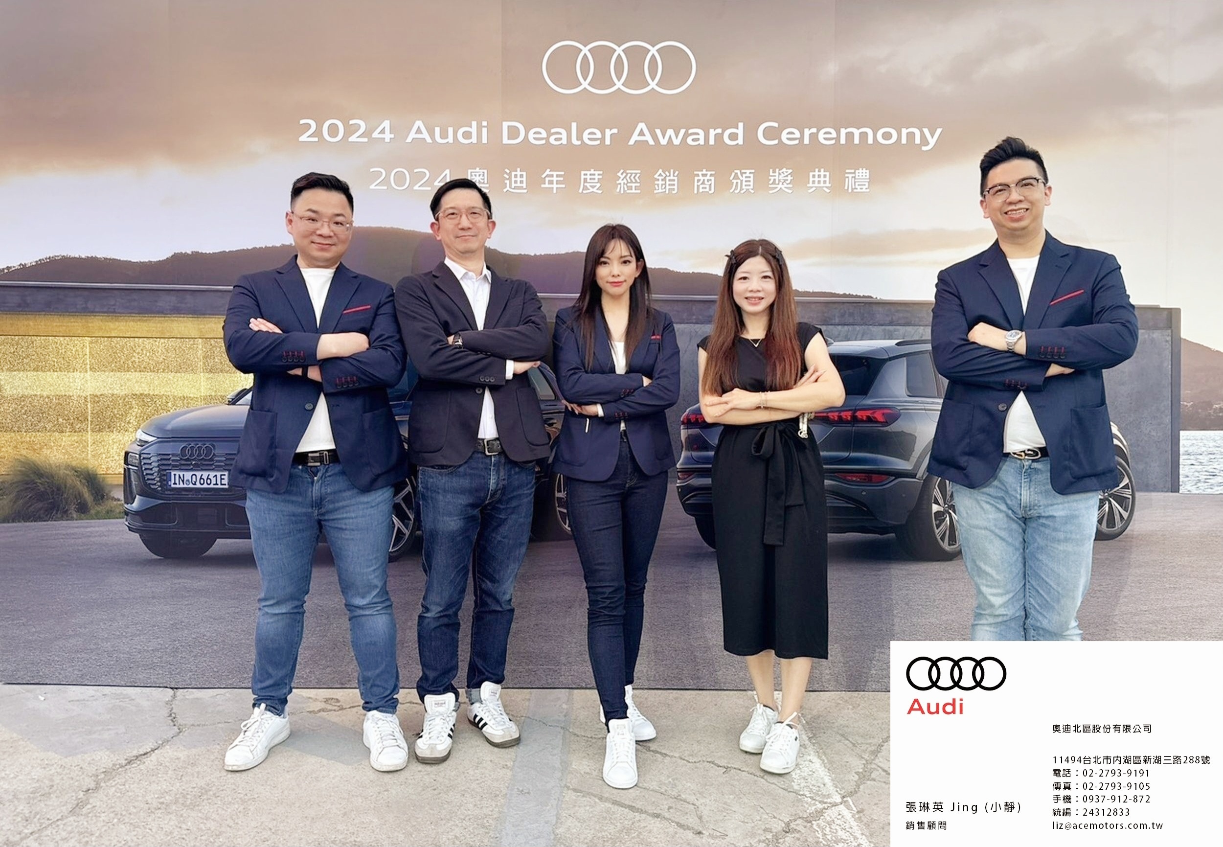 1761822474644896.jpg 20251030_190658.jpg