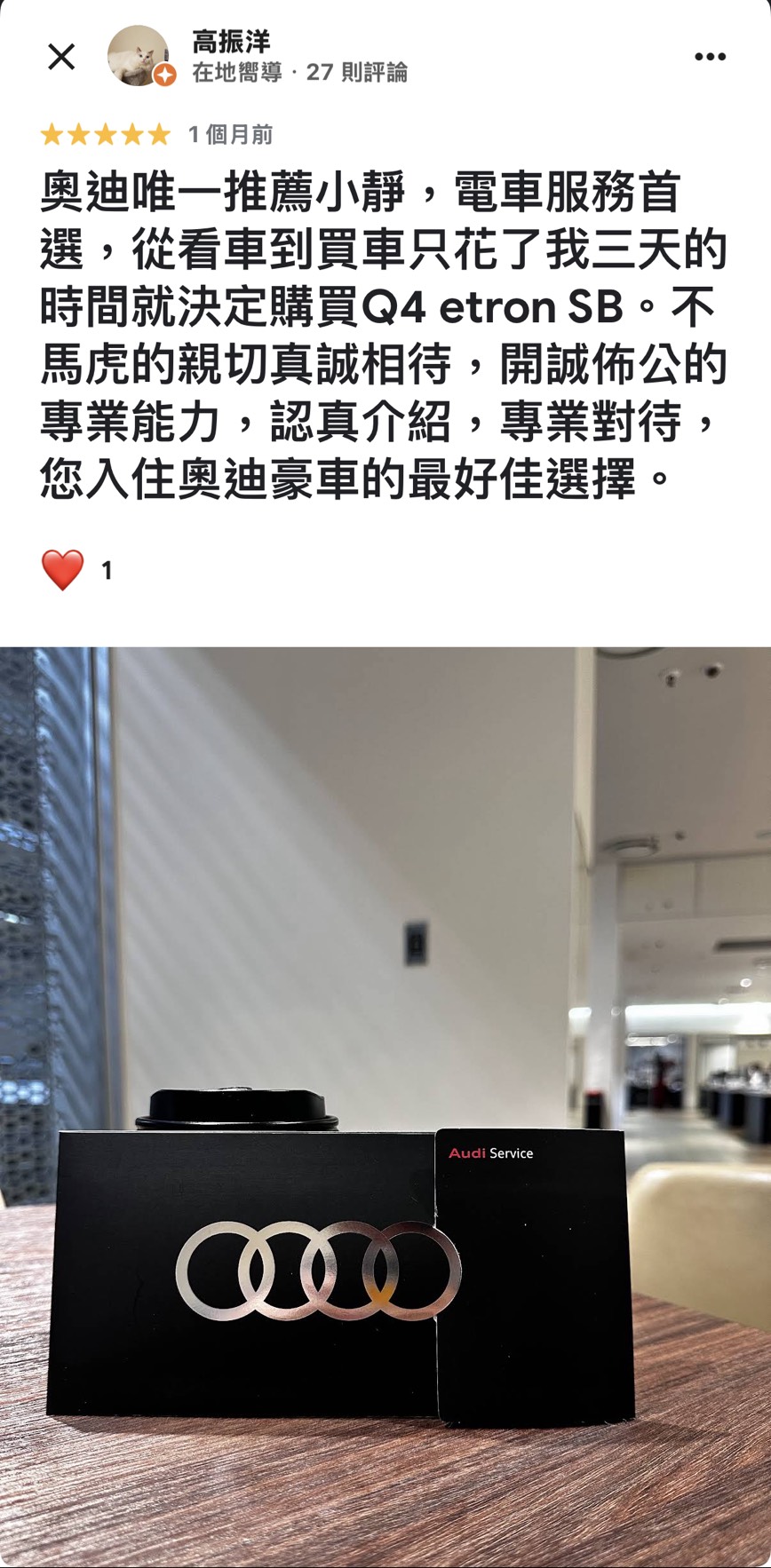 1761837026713108.jpg 1761836845001.jpg