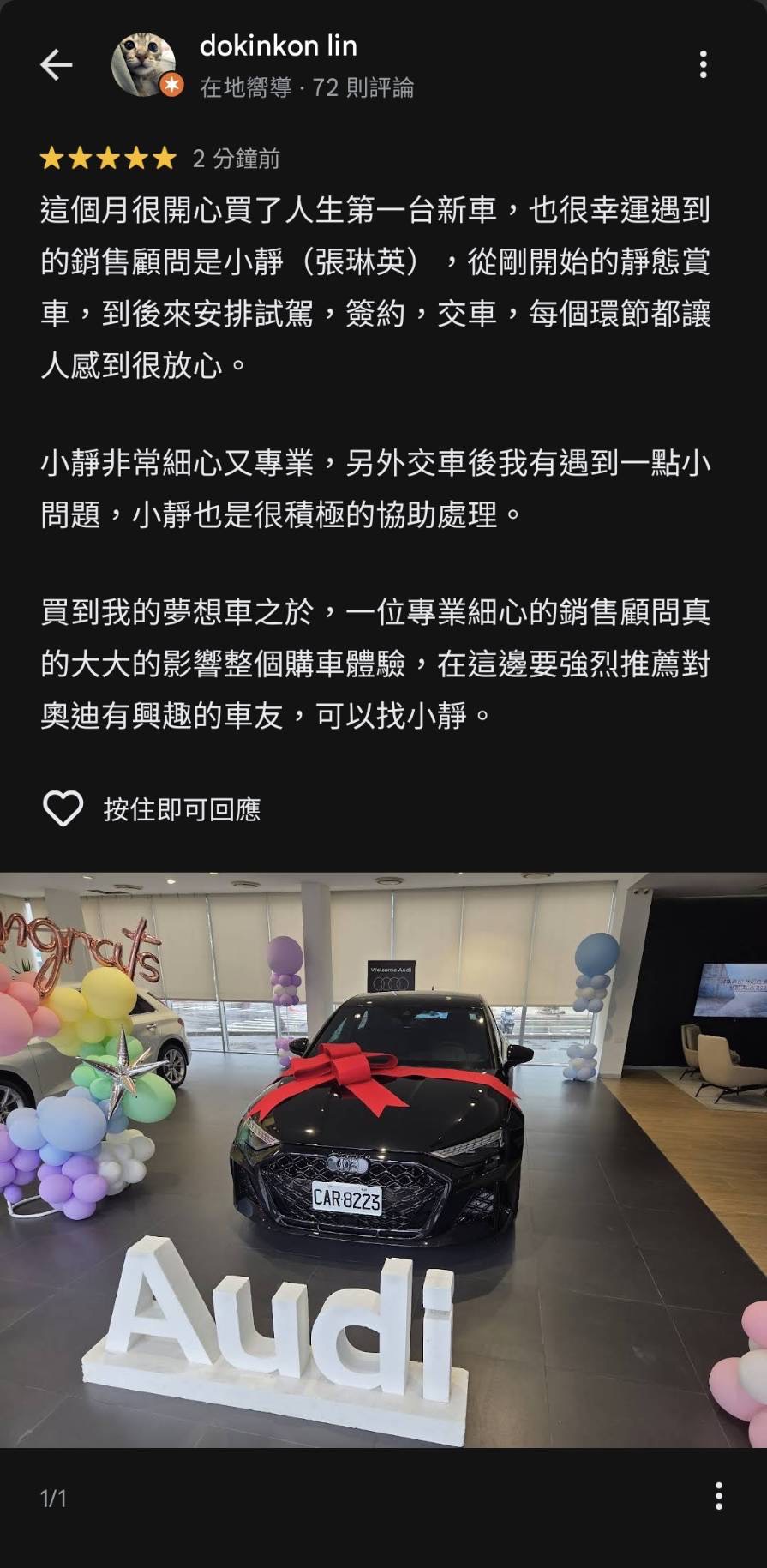 1761837386931762.jpg 1761836828843.jpg